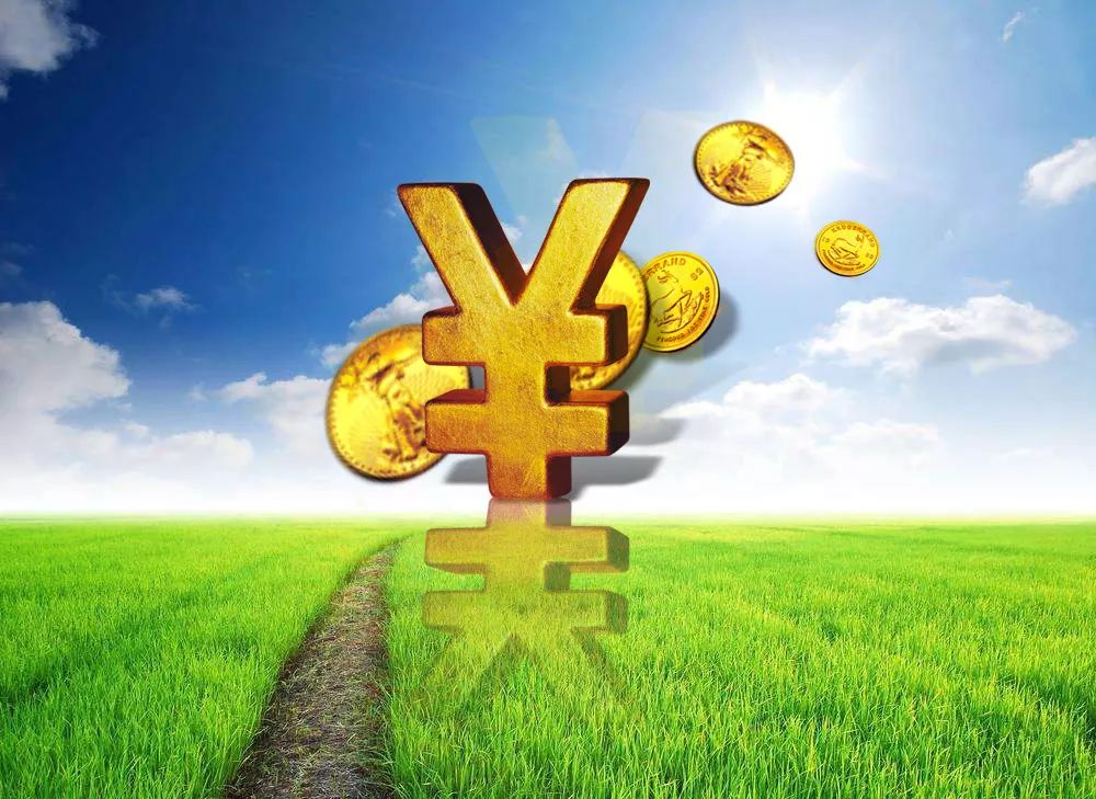 北京信用借款
